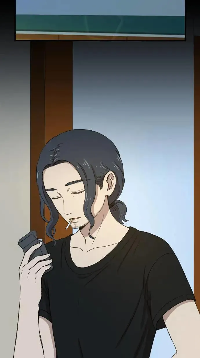 第115话 弟妹来袭 第32页