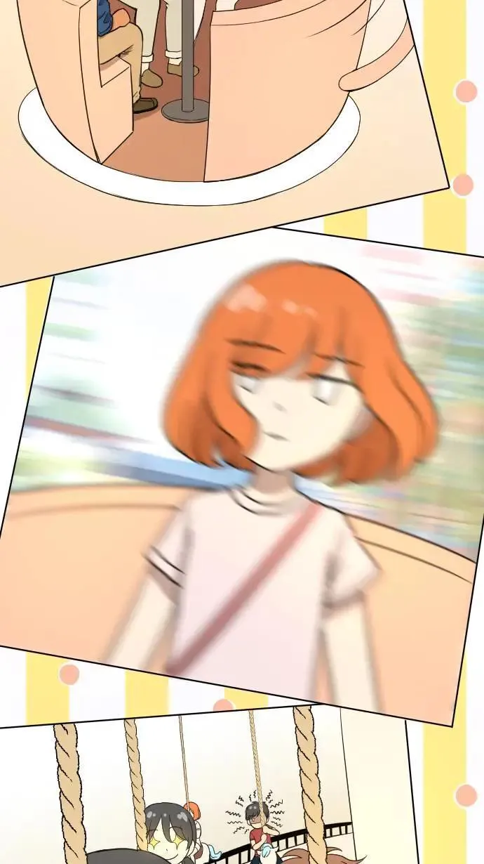 第117话 游乐园 第33页