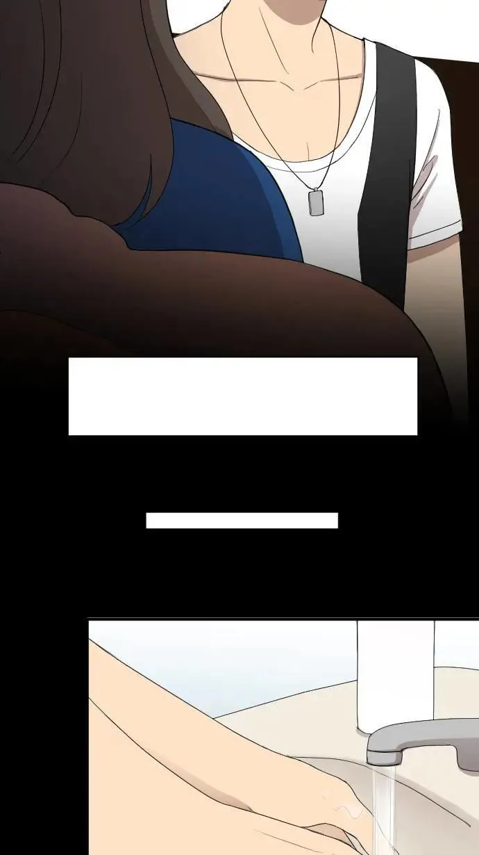 第121话 回家 第15页