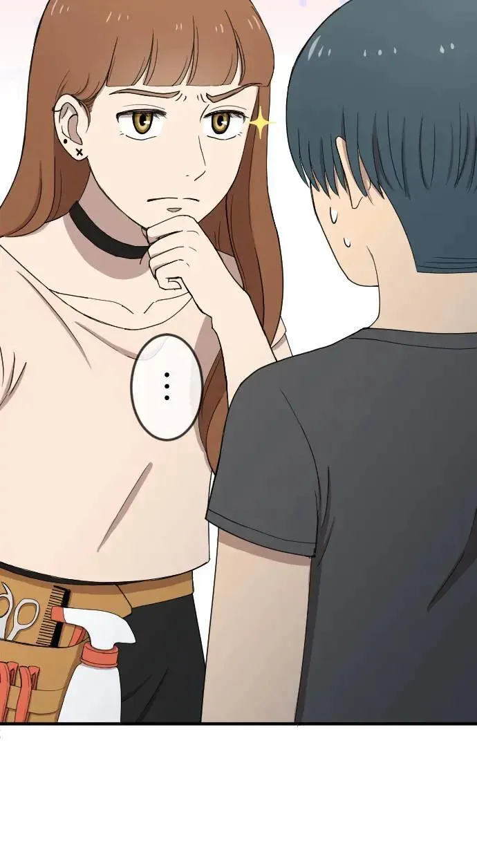 第132话 我回来了 第43页