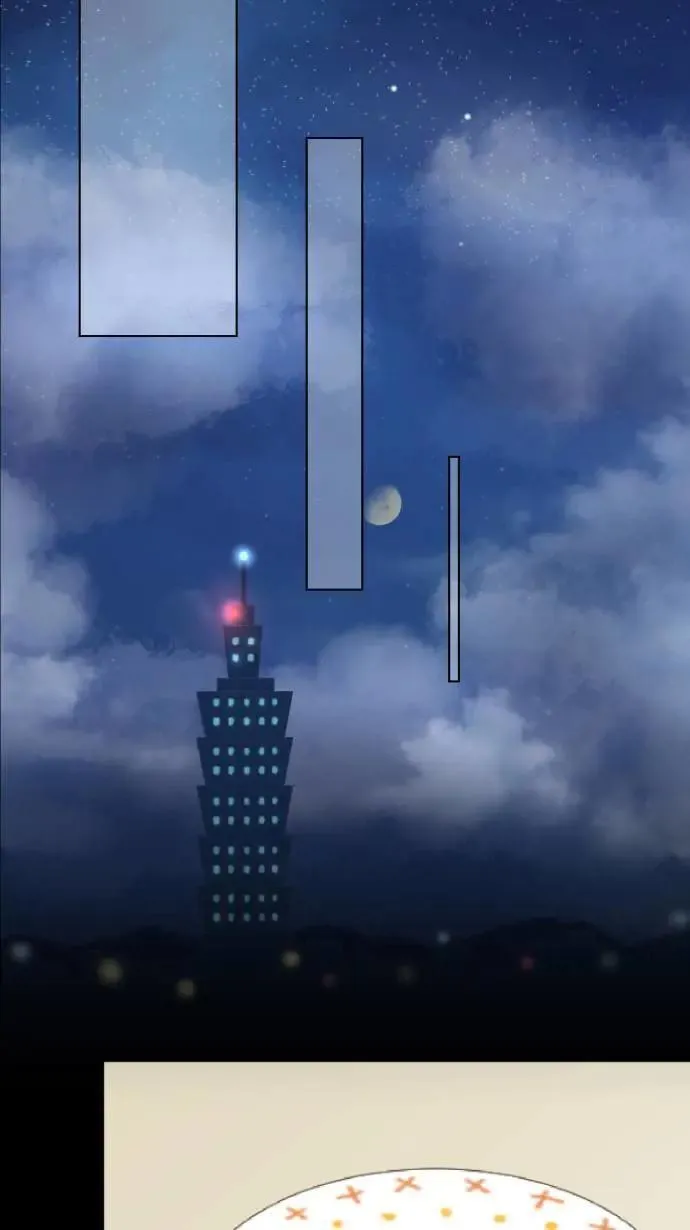 第136话 再见了 第39页
