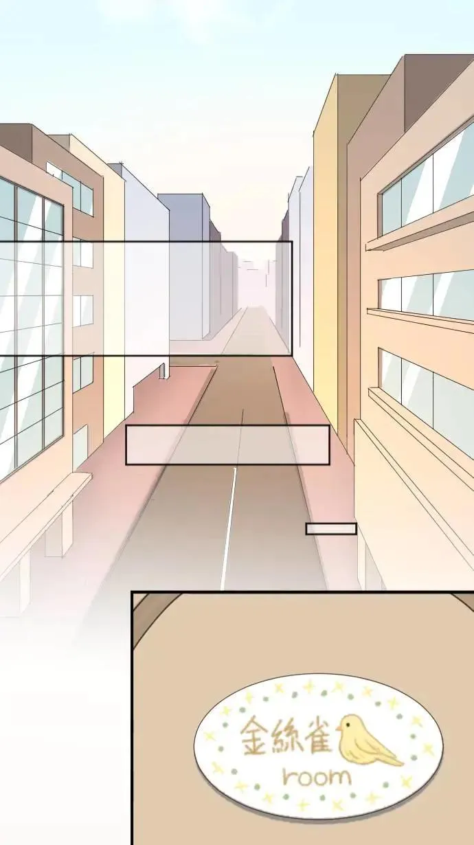 第138话 变化 第40页