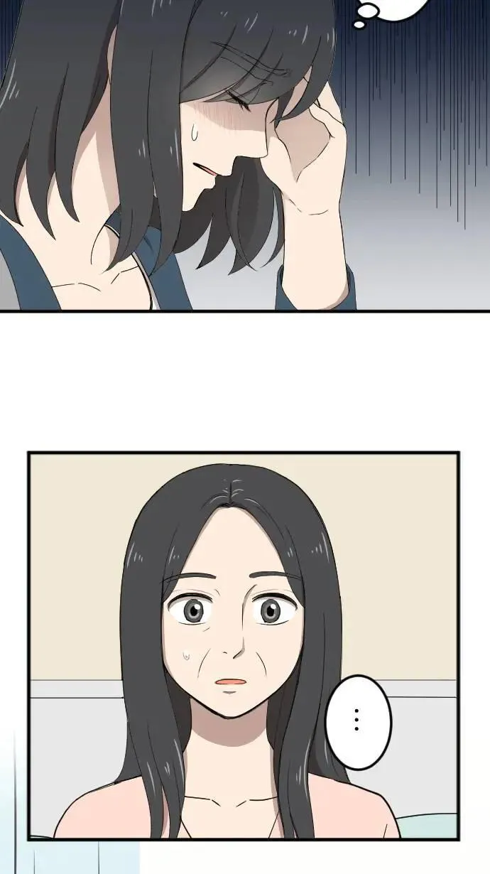 第140话 守护家人 第5页