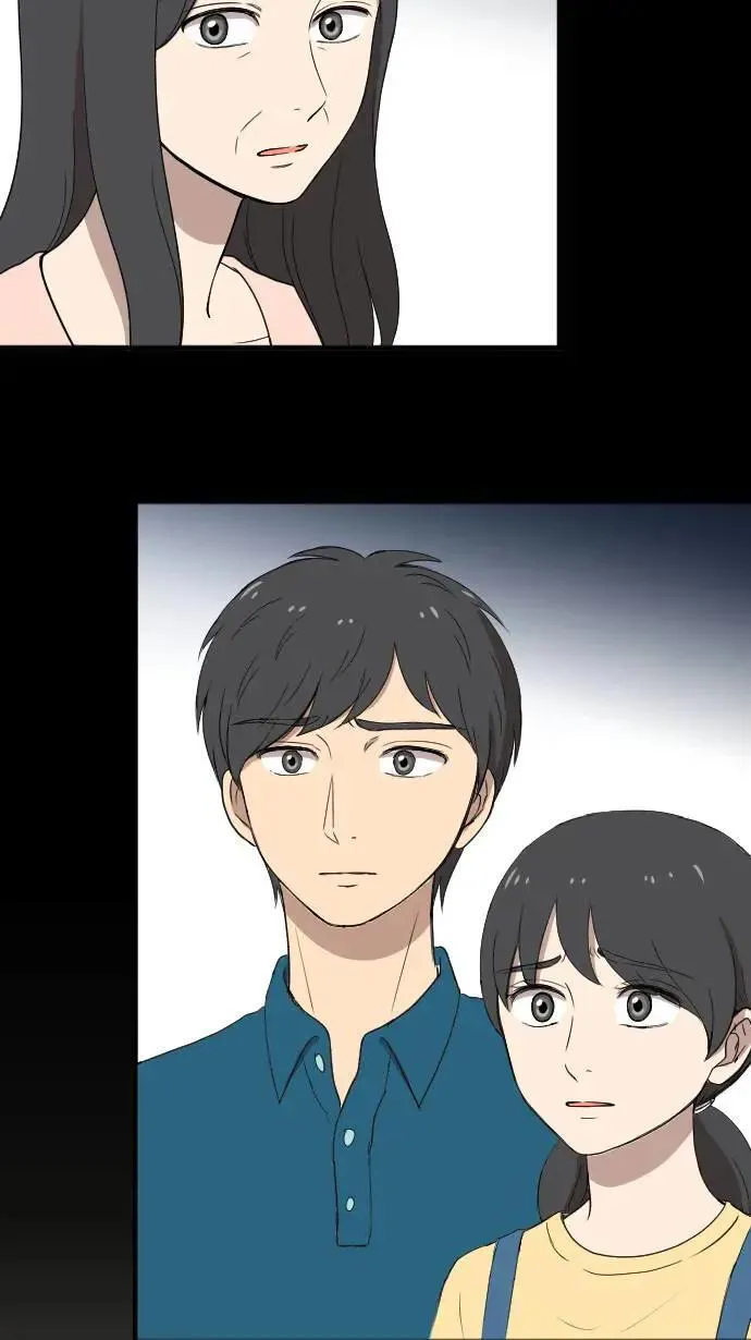 第141话 家人的牵绊 第8页
