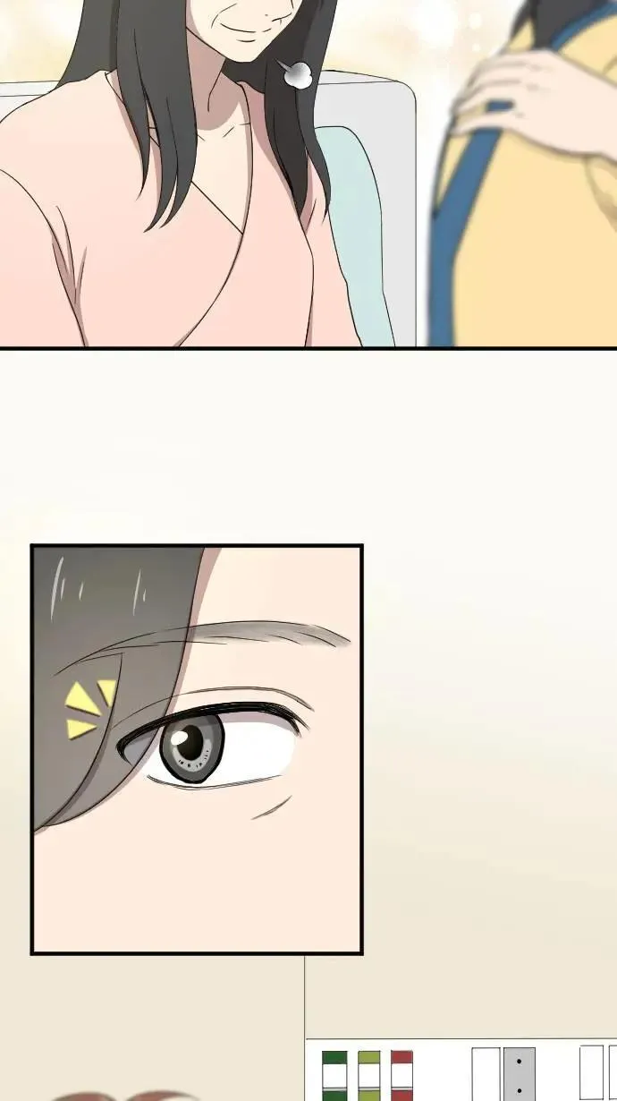 第141话 家人的牵绊 第24页
