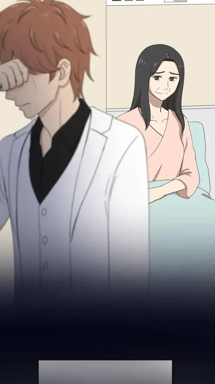 第141话 家人的牵绊 第25页