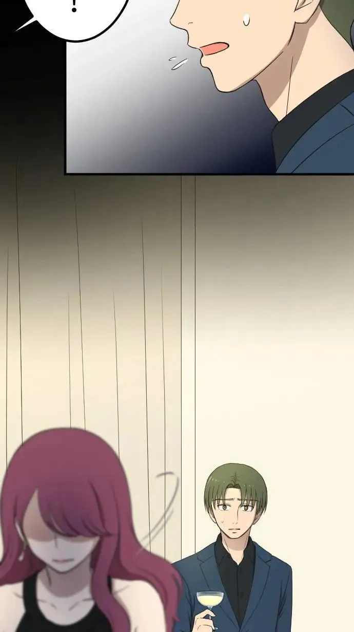 第143话 胆小鬼 第24页