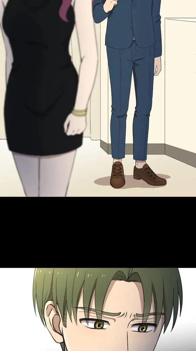 第143话 胆小鬼 第25页
