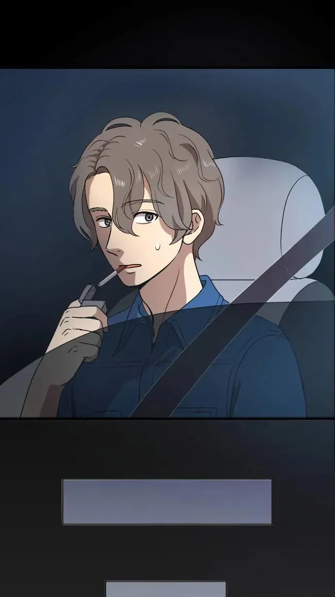 第146话 不被在乎 第12页