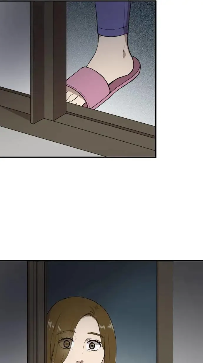 第148话 填补缺憾 第6页
