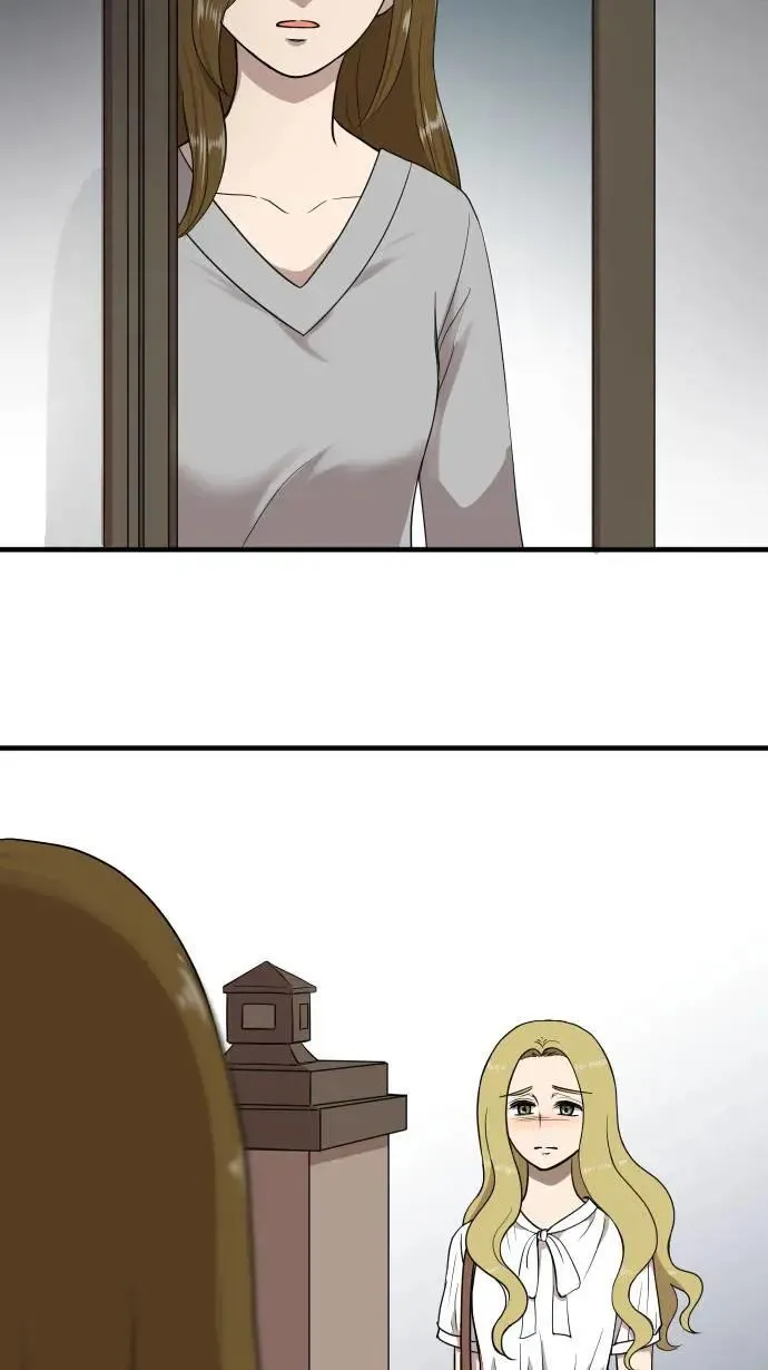 第148话 填补缺憾 第7页