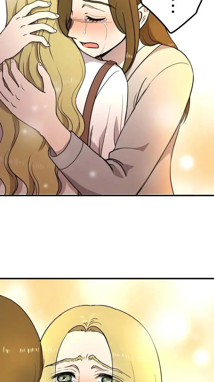 第148话 填补缺憾 第11页