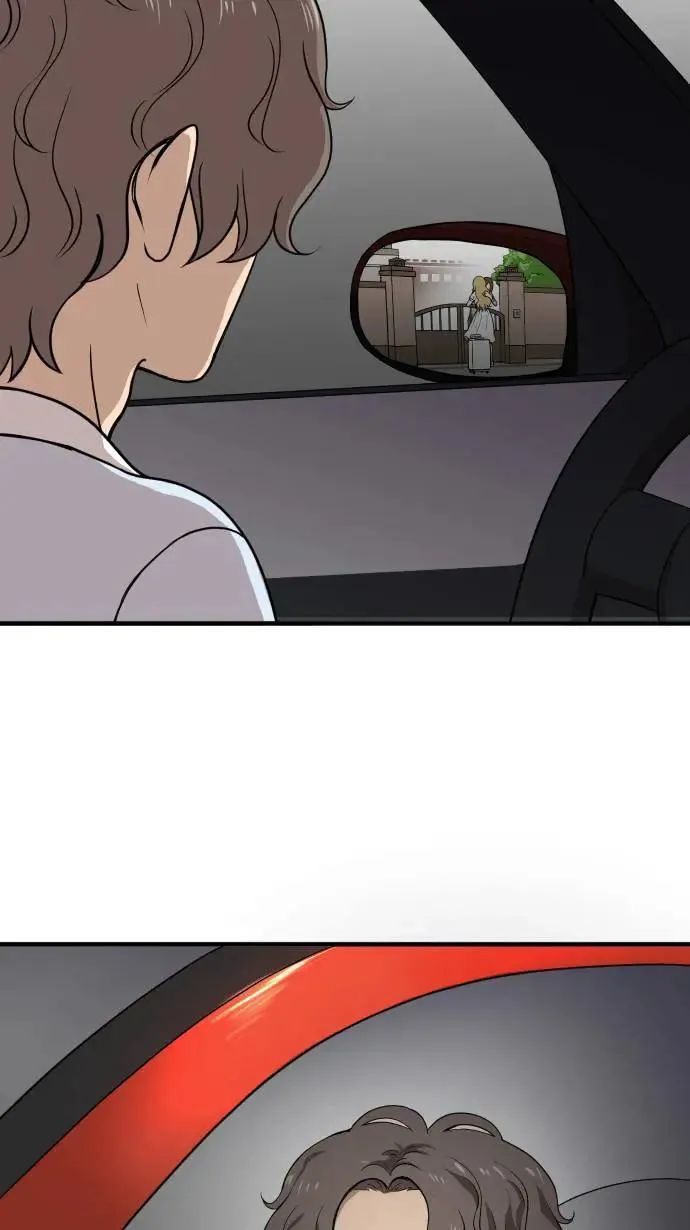 第148话 填补缺憾 第13页