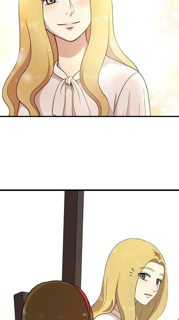 第148话 填补缺憾 第28页