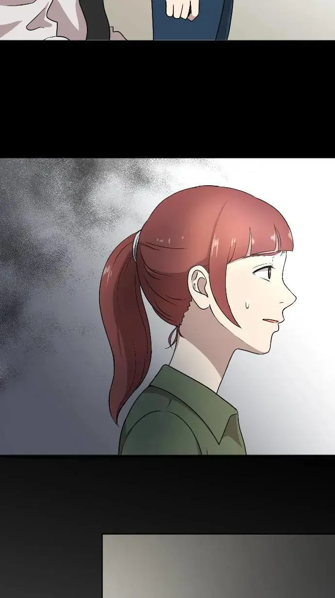 第150话 东窗事发 第14页