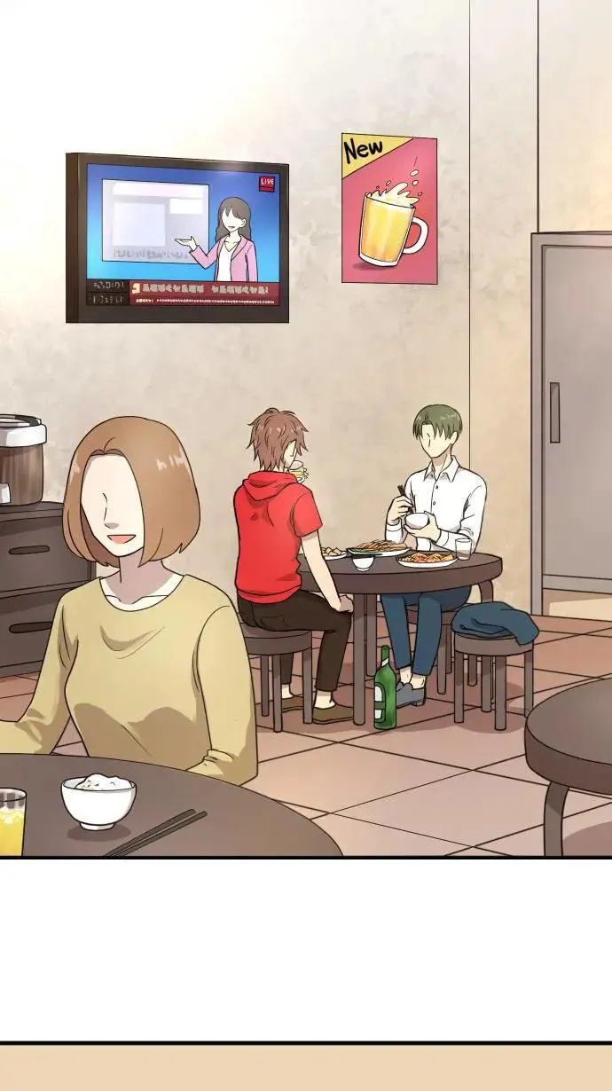 第151话 疯狂计画 第16页