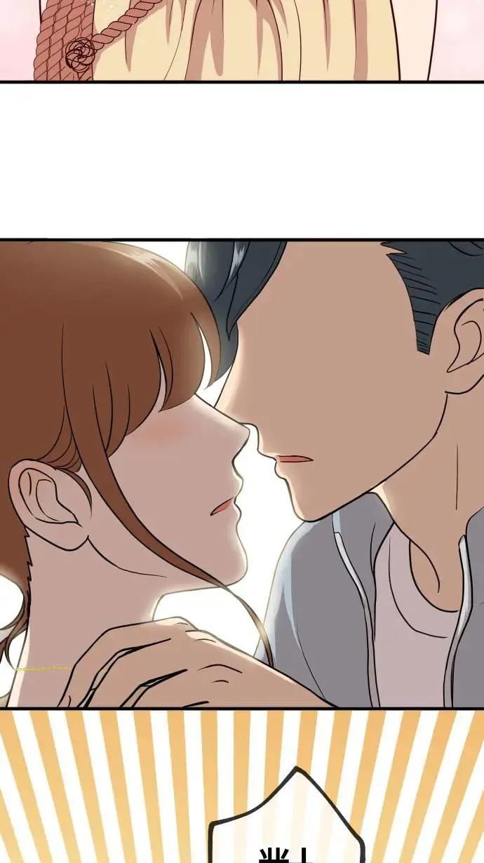 第156话 启航 第19页