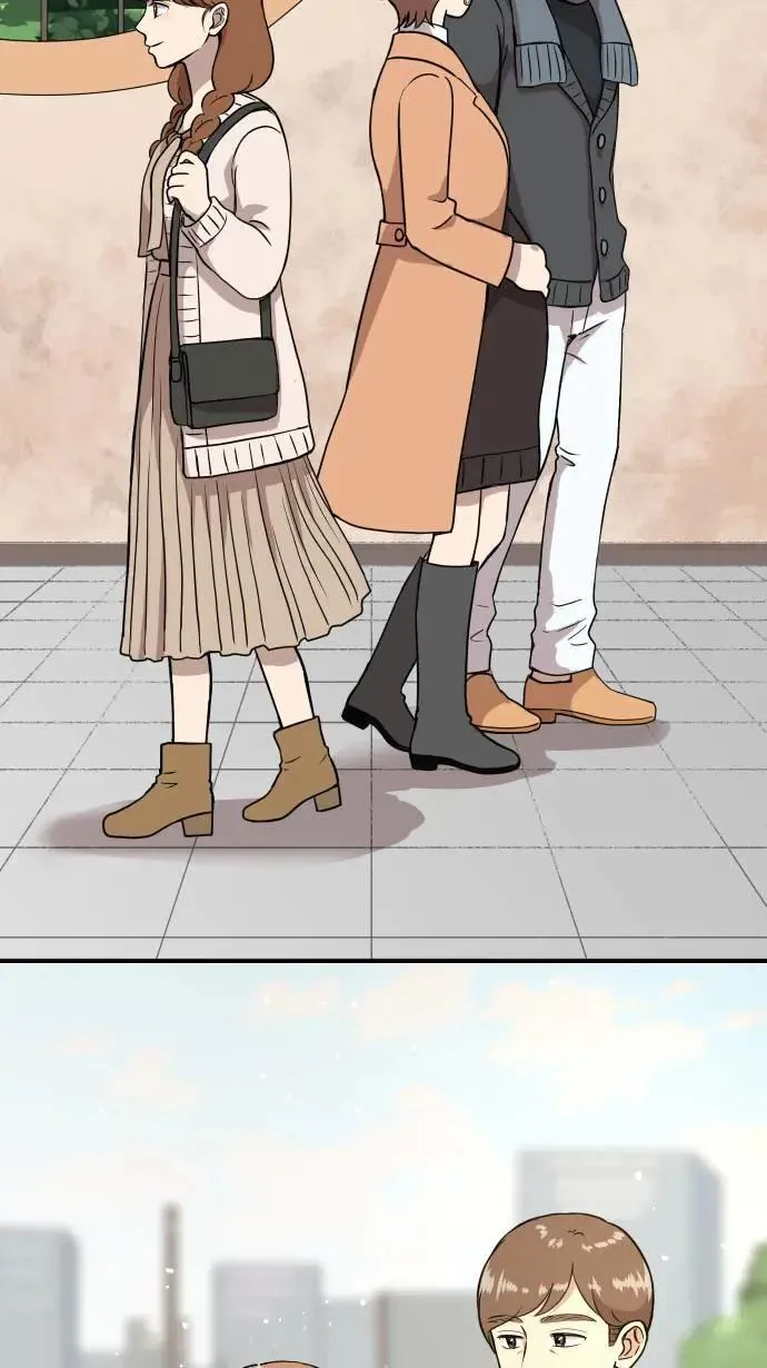 第158话 大城市小女子(下) 第16页