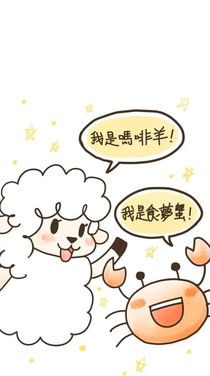 后记 第1页