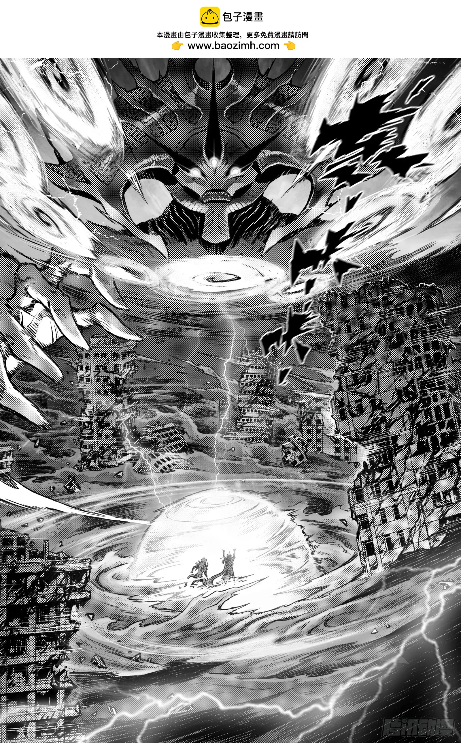 120.值得活下去-下 第2页