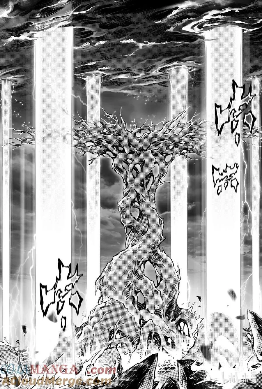133.天煞因“他”解封-上 第7页