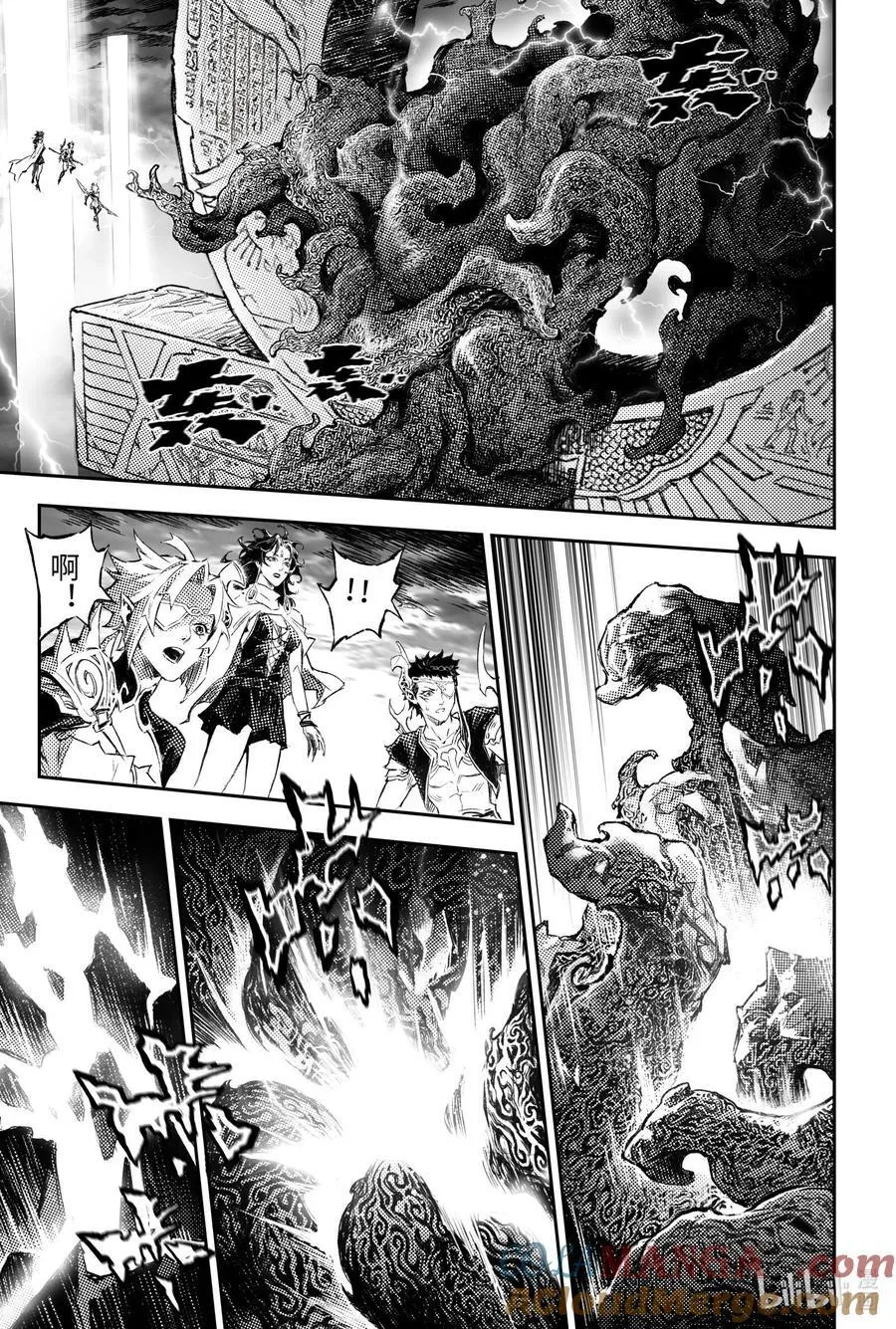 133.天煞因“他”解封-下 第10页