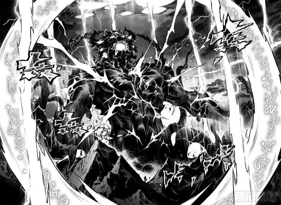 136.尹先生的记忆-1 第8页