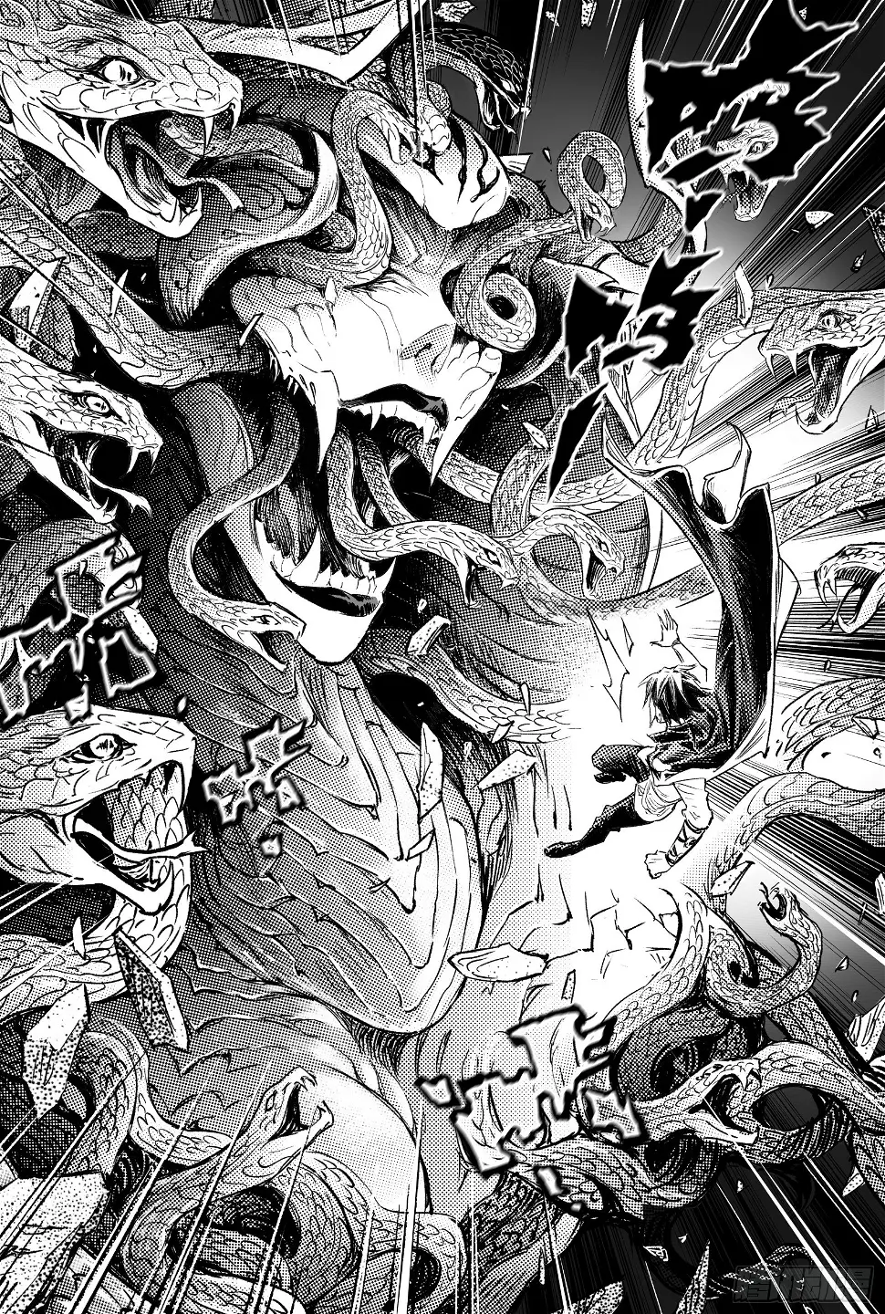 100.向神挥拳的小虫-下 第9页
