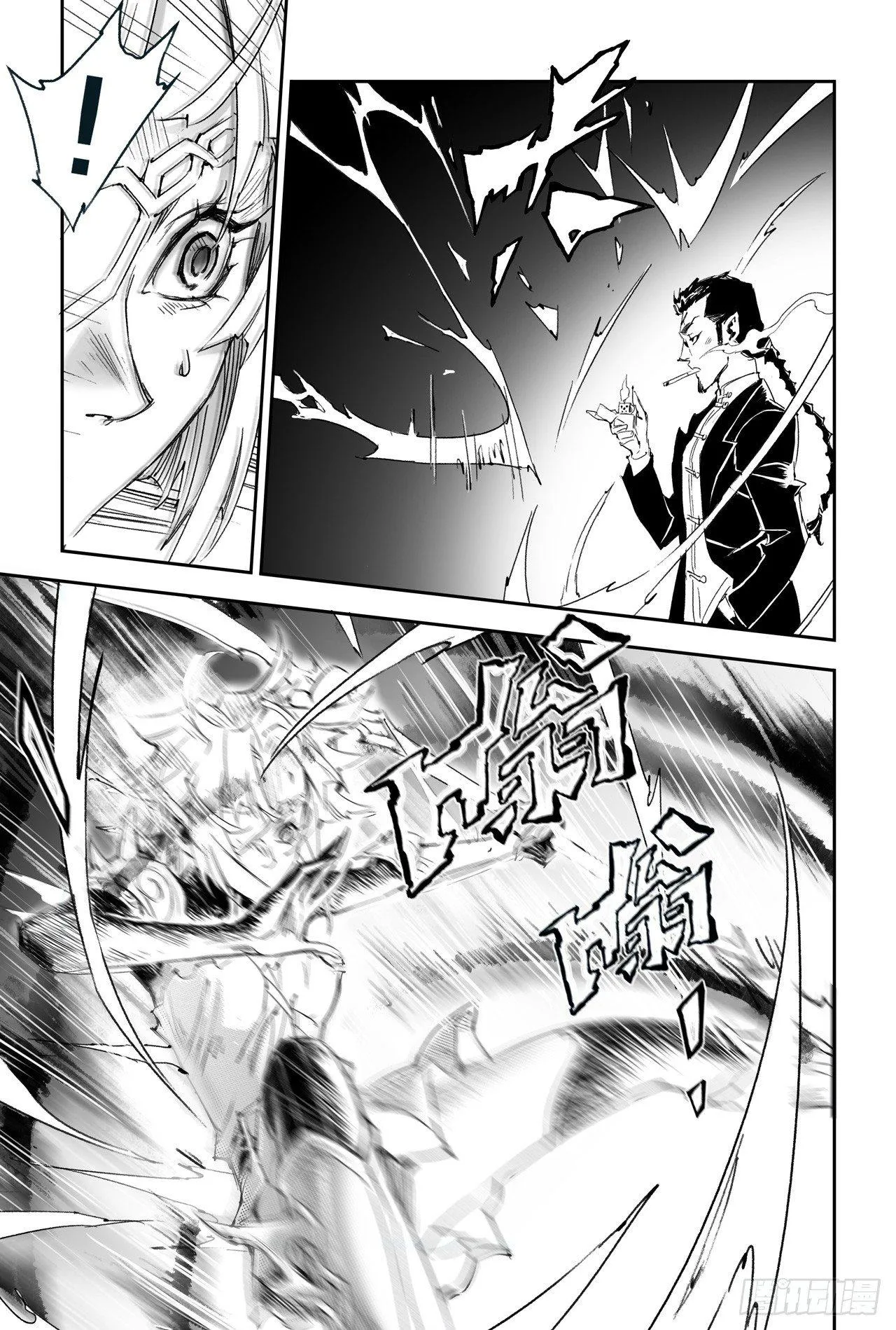 14.非正常生物 第11页