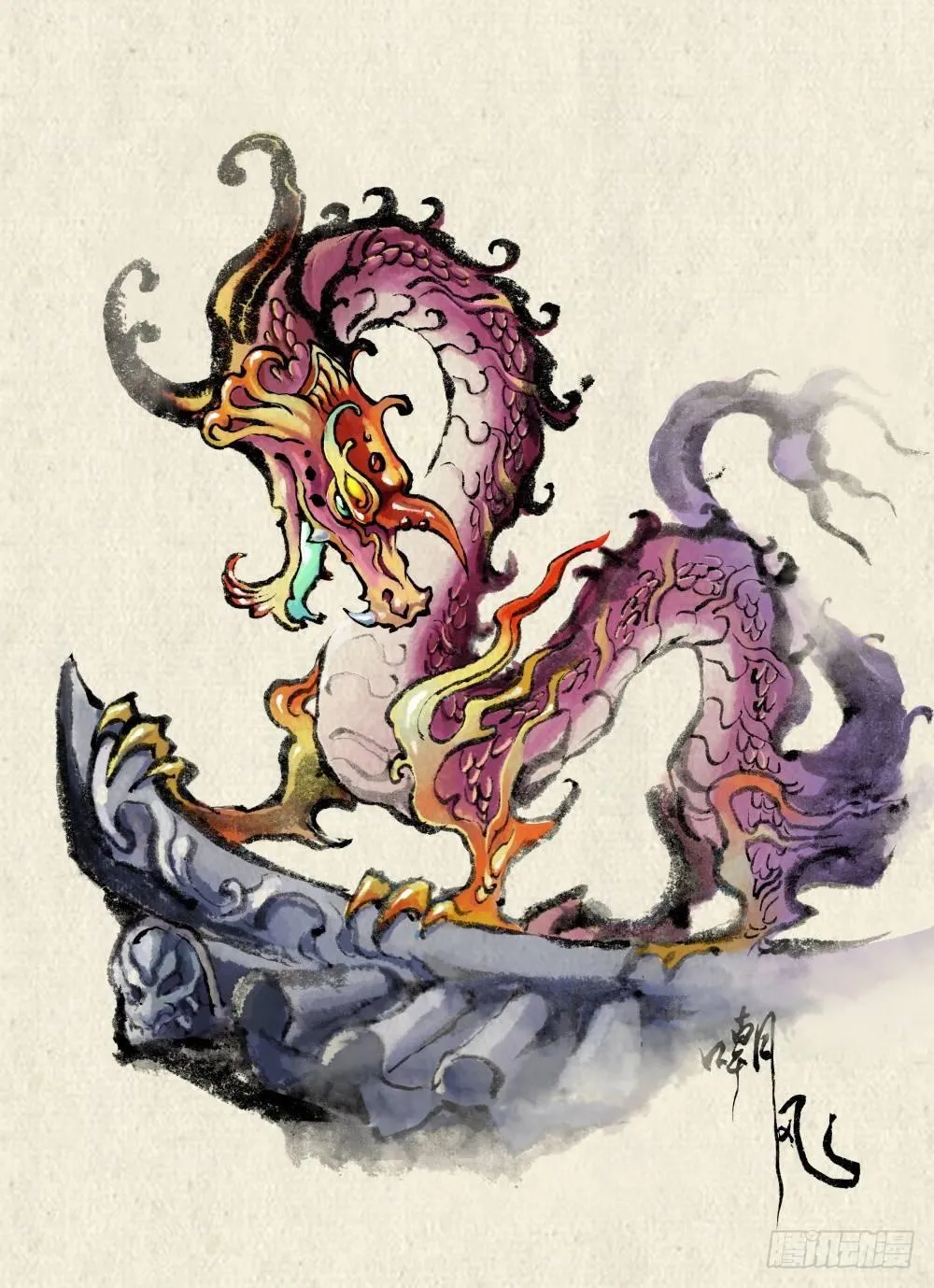 25.傀儡掌门 第19页