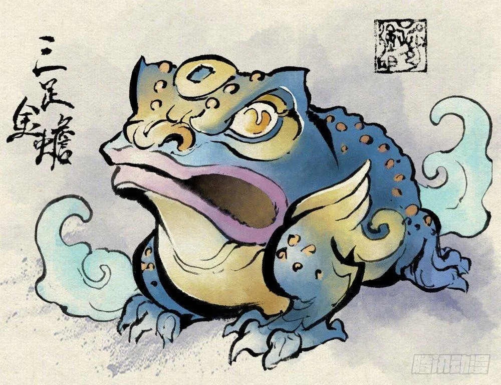 25.傀儡掌门 第31页