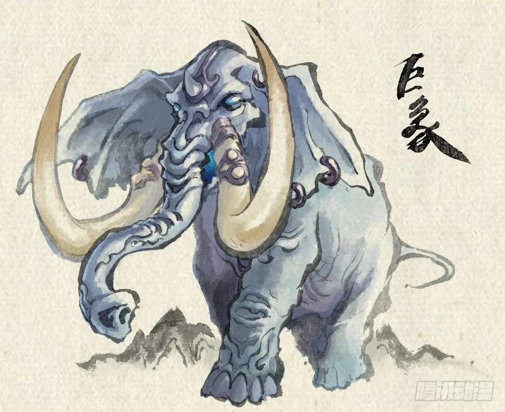 25.傀儡掌门 第34页