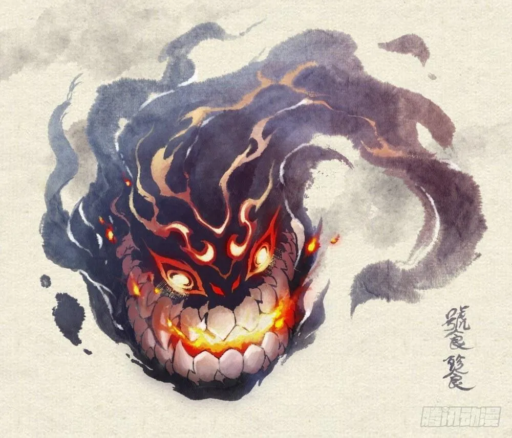 25.傀儡掌门 第38页
