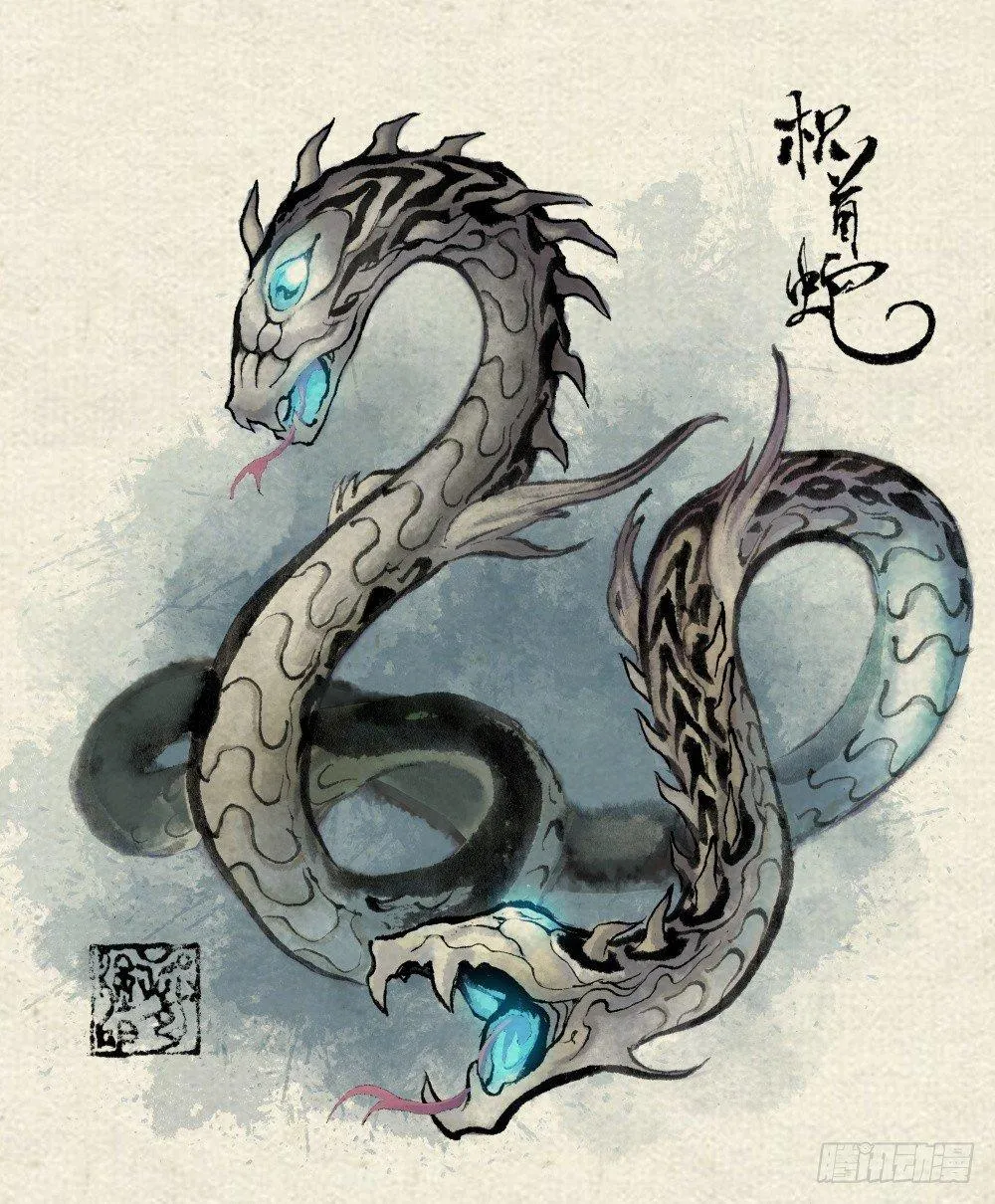 25.傀儡掌门 第47页