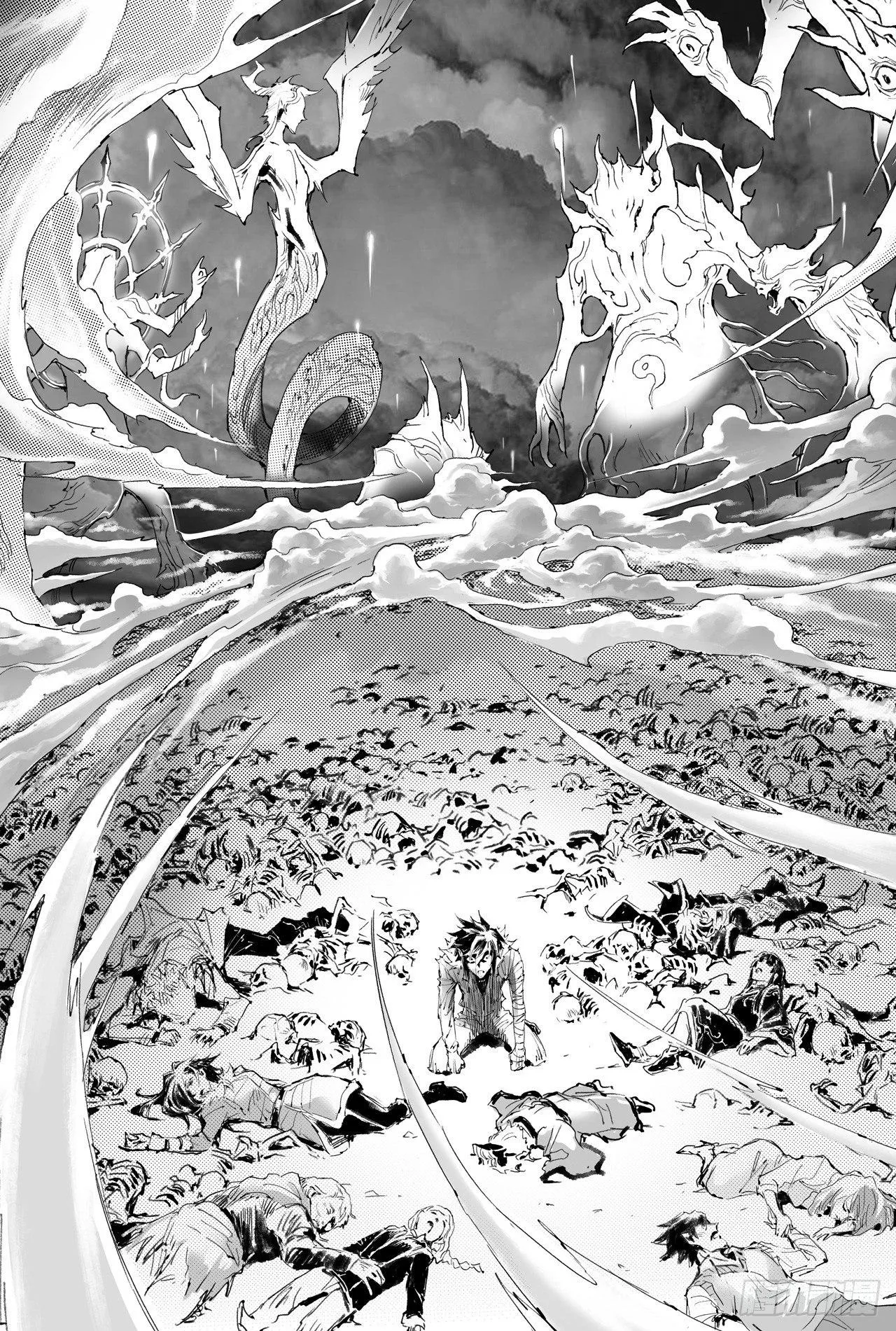 第29话 天煞的真相 第11页