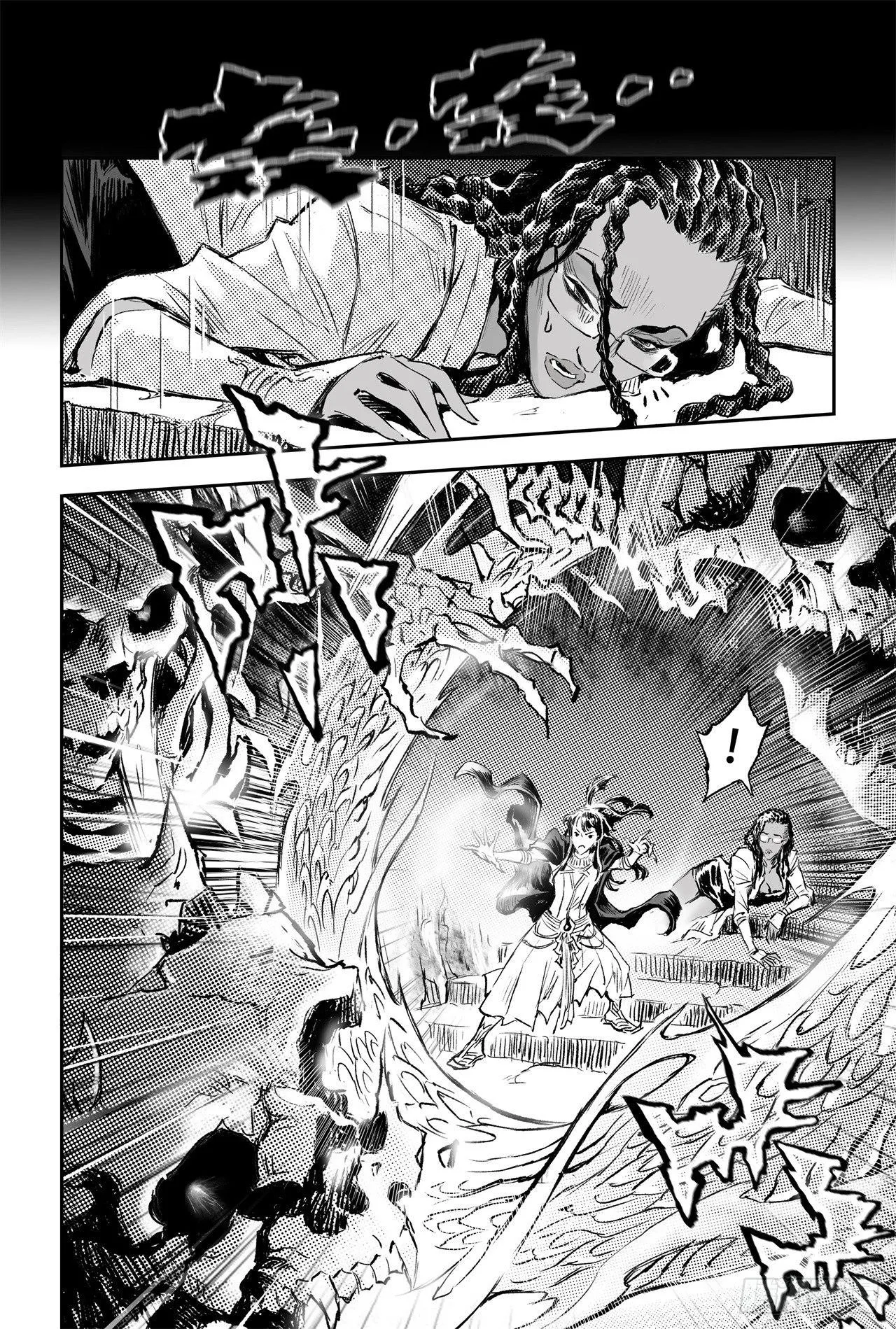 86.亡者之路 第9页