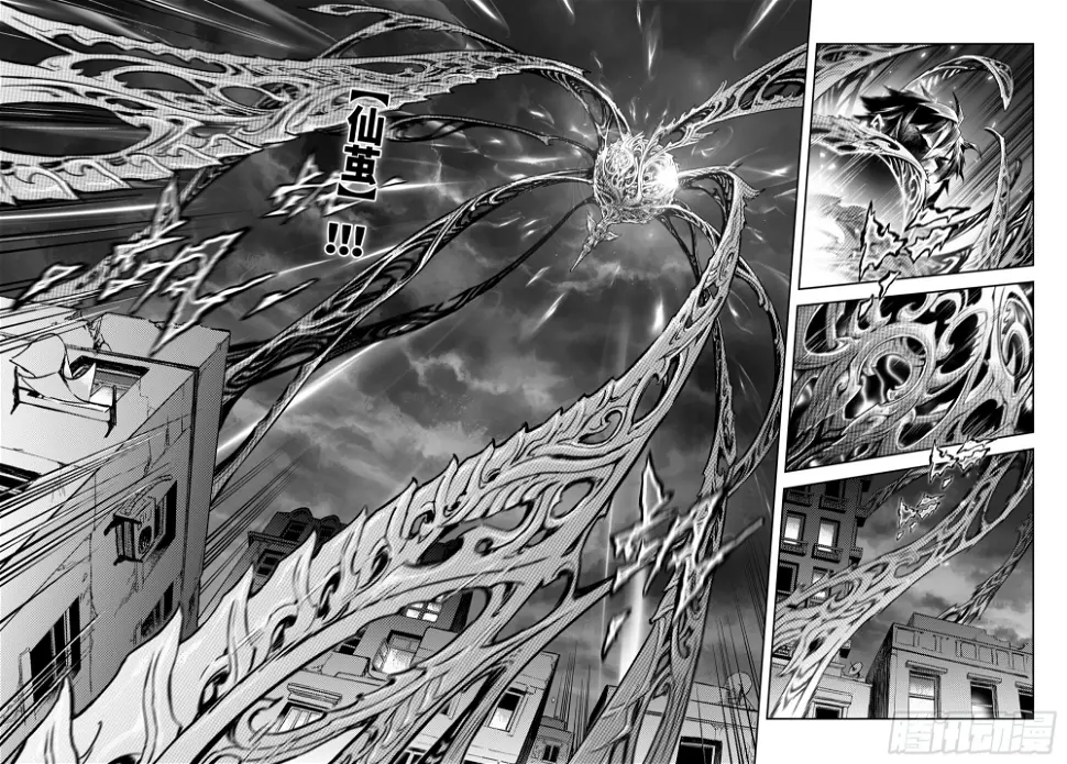 109.以“卵”击石？-下 第10页