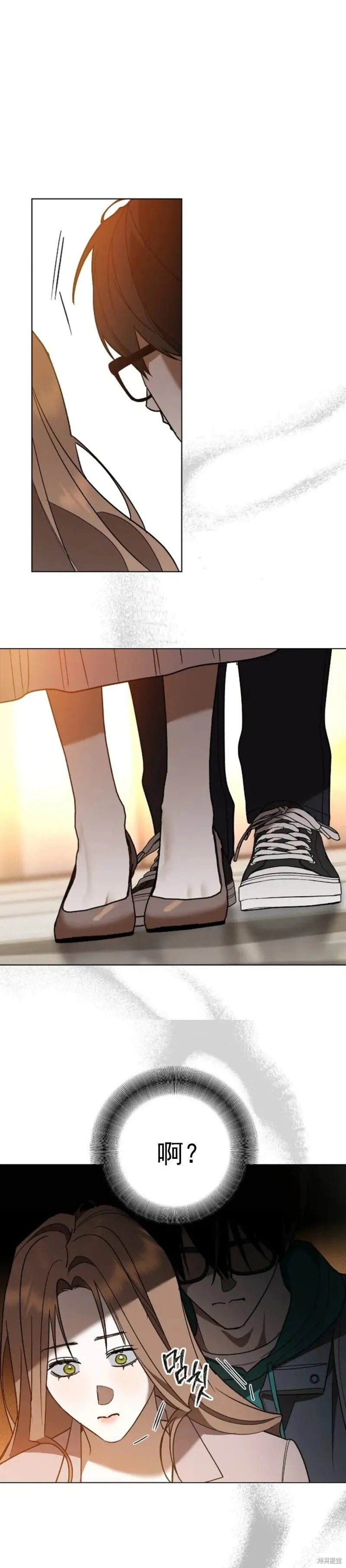 第4话 第31页