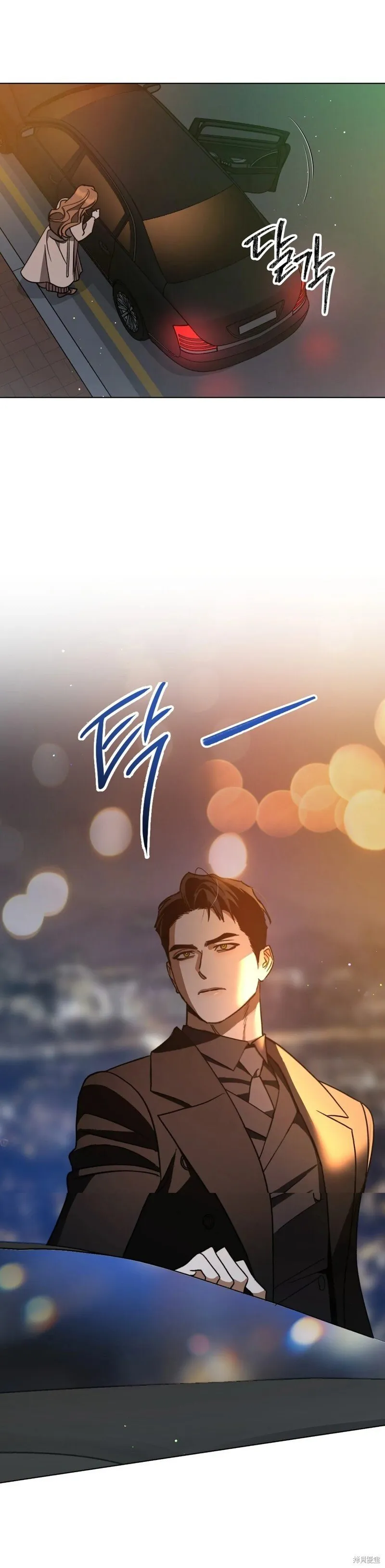 第6话 第8页