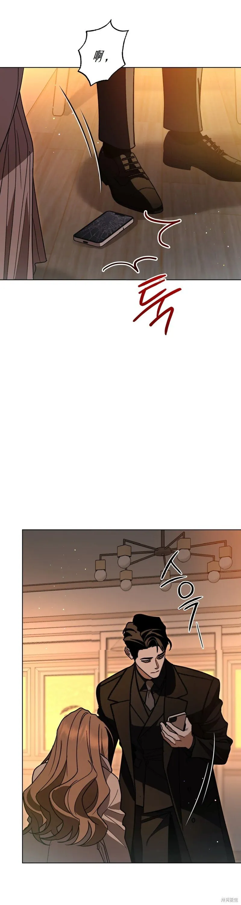 第6话 第24页
