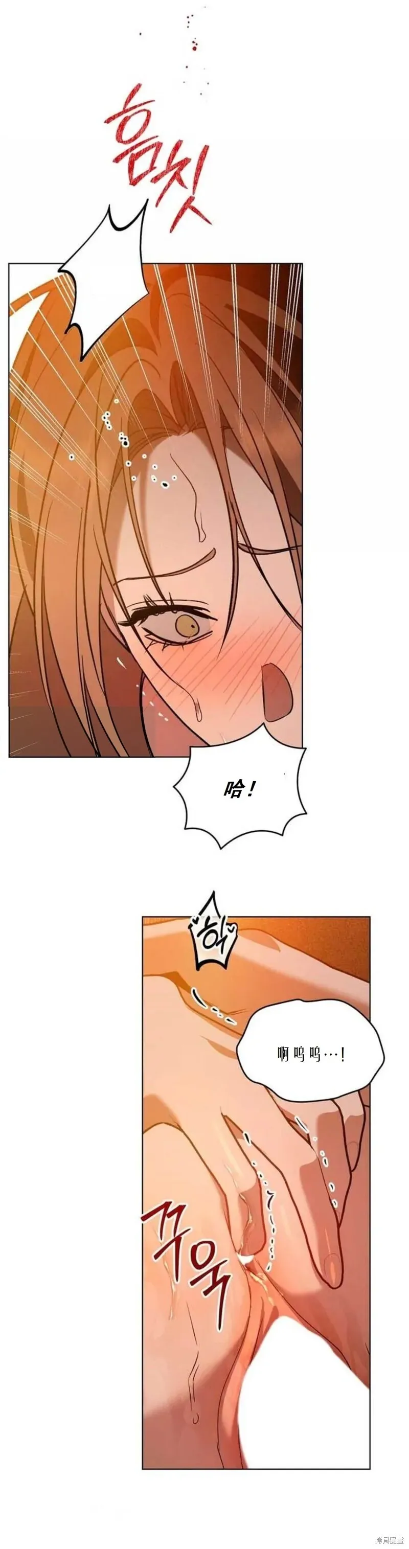 第10话 第25页