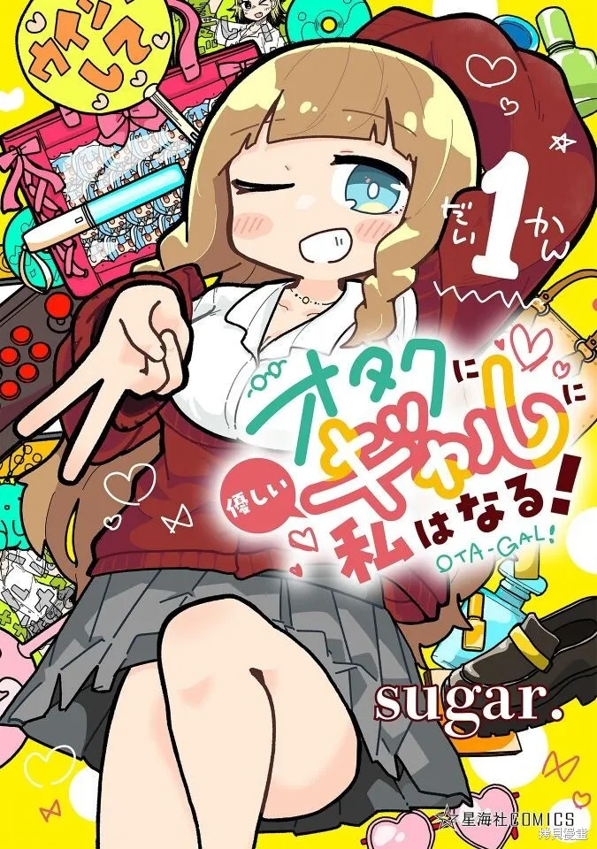 1 第1页
