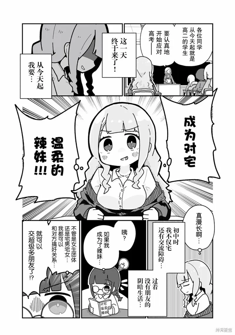 1 第4页