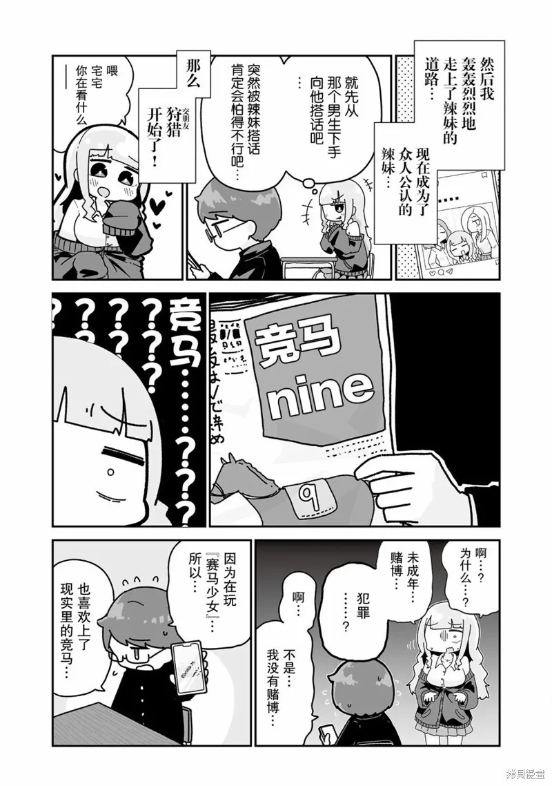 1 第5页