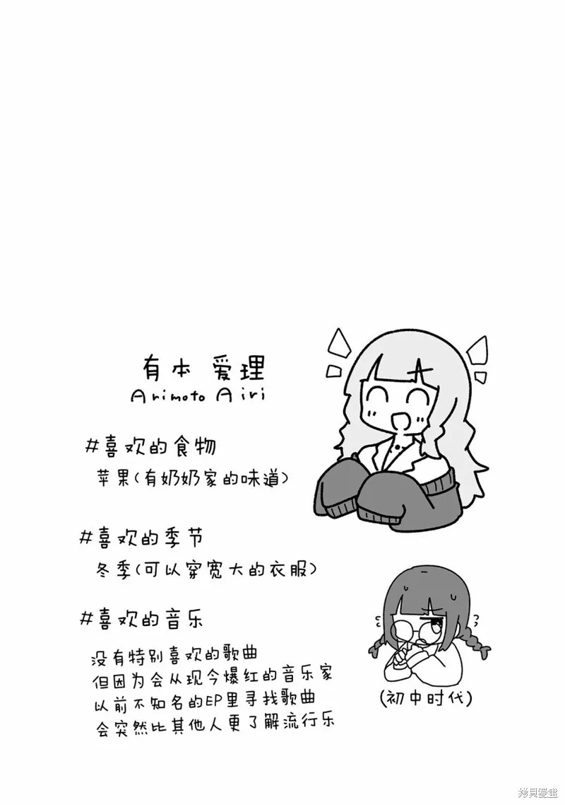 1 第8页