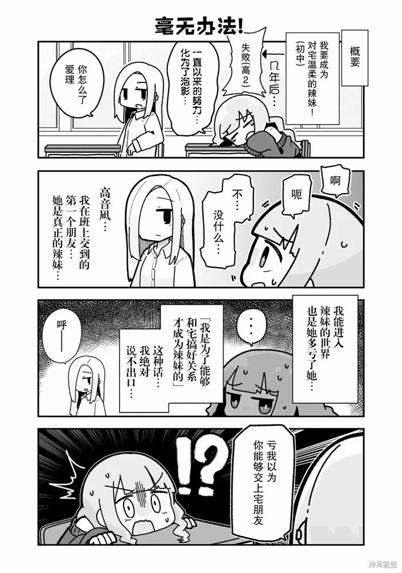 1 第9页
