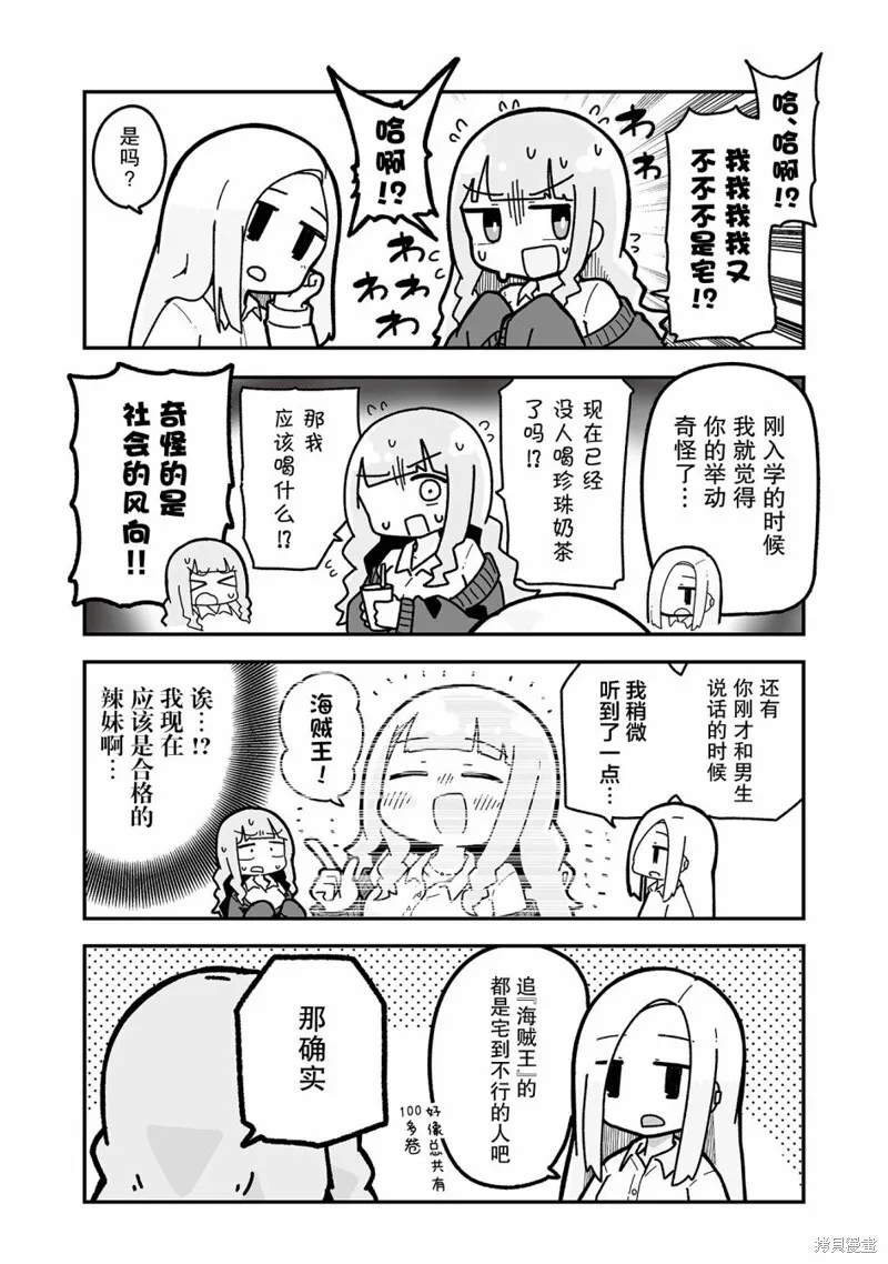 1 第10页
