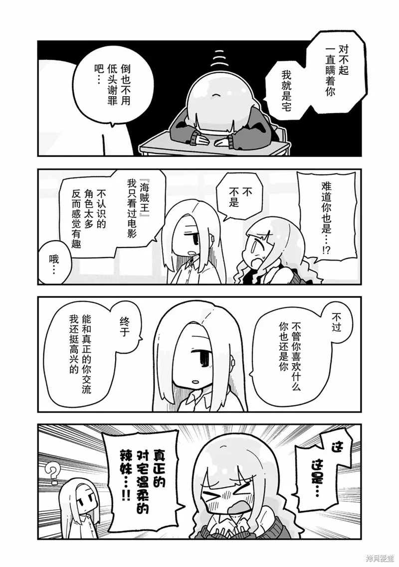 1 第11页