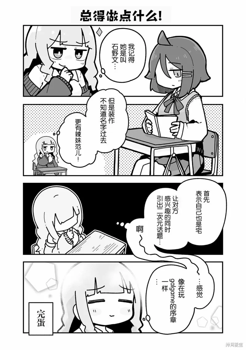 1 第14页