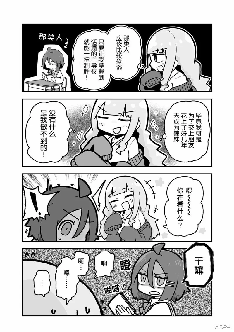 1 第15页